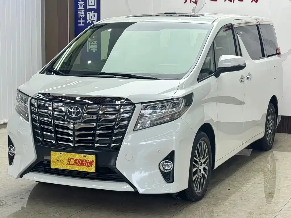 Toyota Alphard 2017