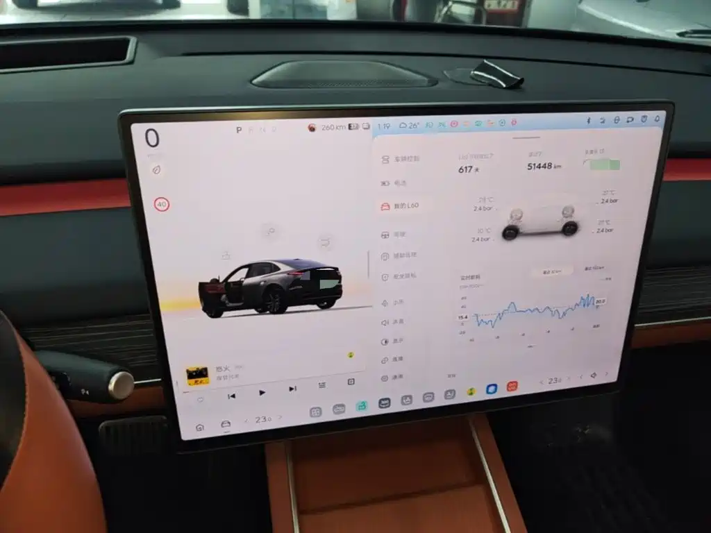 ONVO ONVO L60 — миниатюра 13