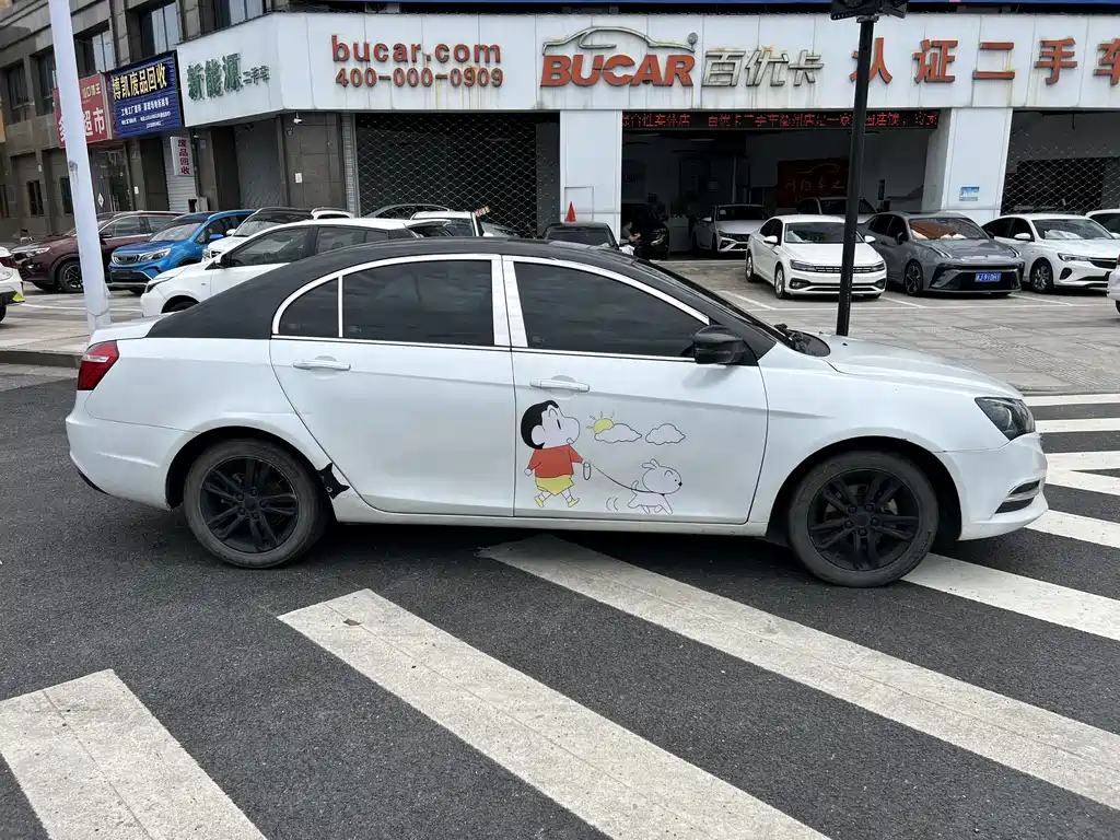 Geely Emgrand 2017 1.5L CVT