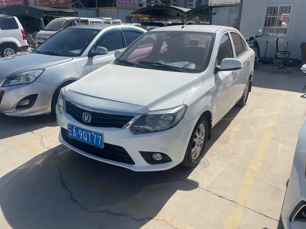 Changan Yuexiang 2018