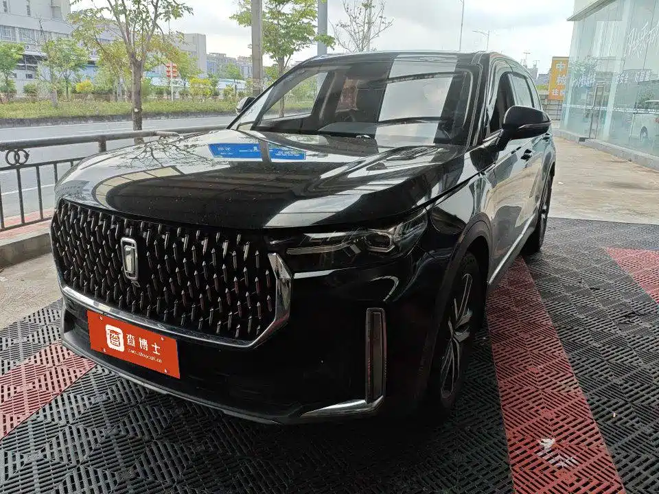 Bestune T99 2020