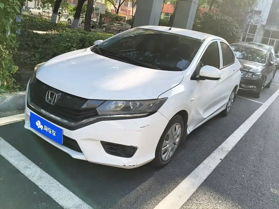 Honda Greiz