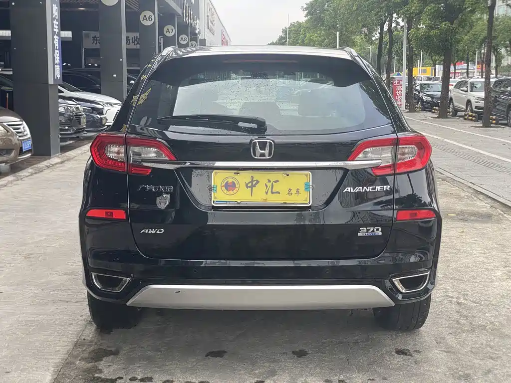 Honda Avancier — миниатюра 8