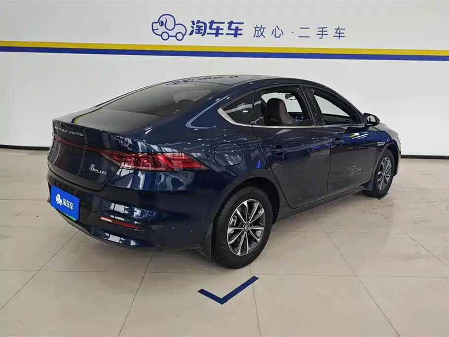 BYD QIN YUAN