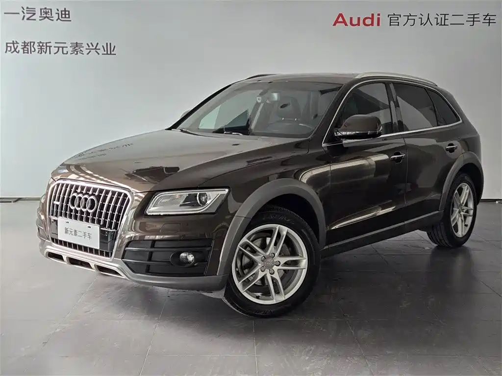 Audi Q5 2017 Plus 40 TFSI Comfort