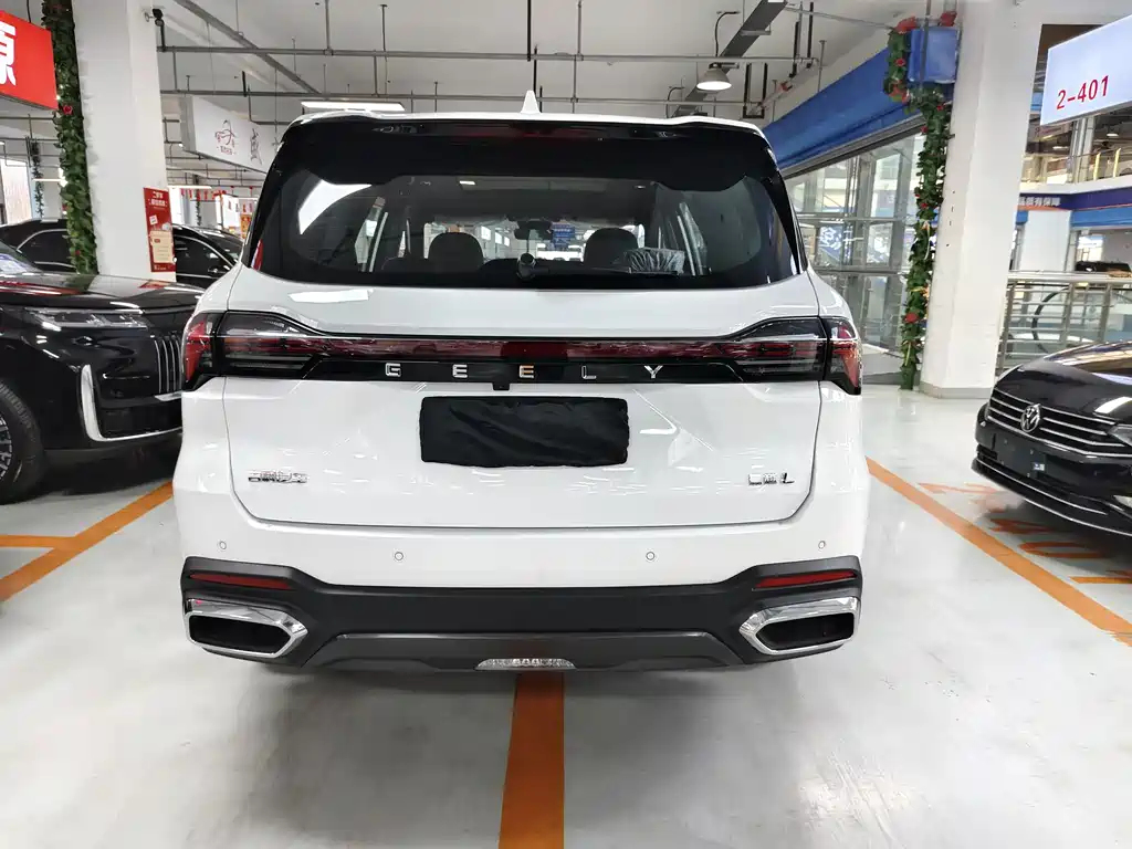 GEELY AUTOMOBILE HAOYUE L