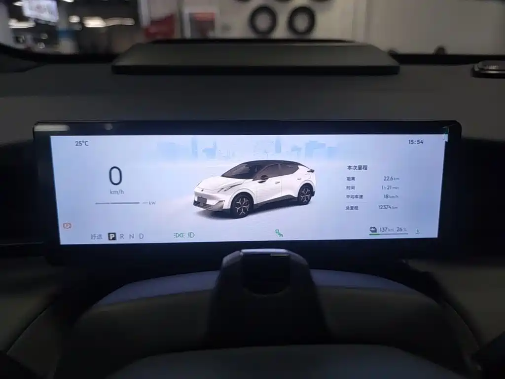 Lynk & Co Z20 — миниатюра 12