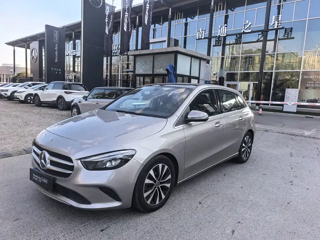 Mercedes-Benz B-Class 2021