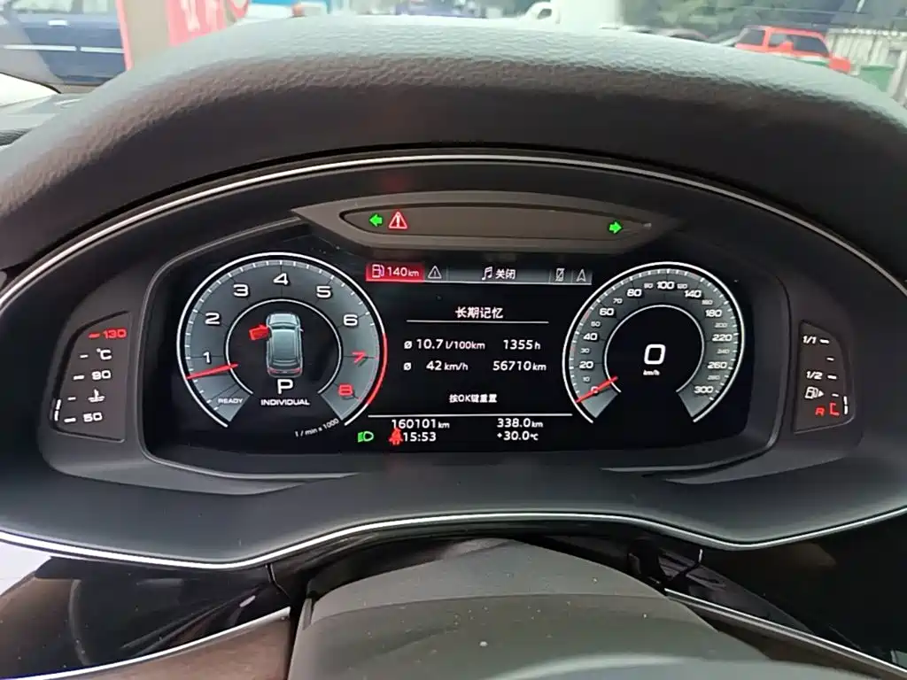 Audi Q7 — миниатюра 12