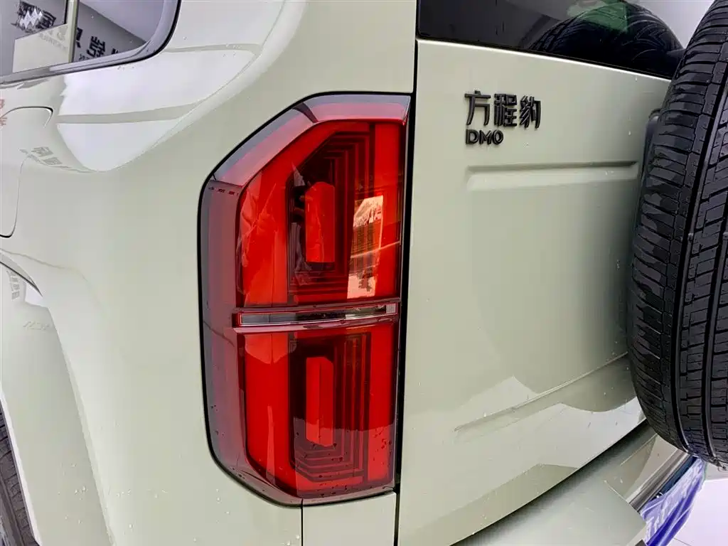 Fangchengbao Leopard 5 5 2025 Smart Drive