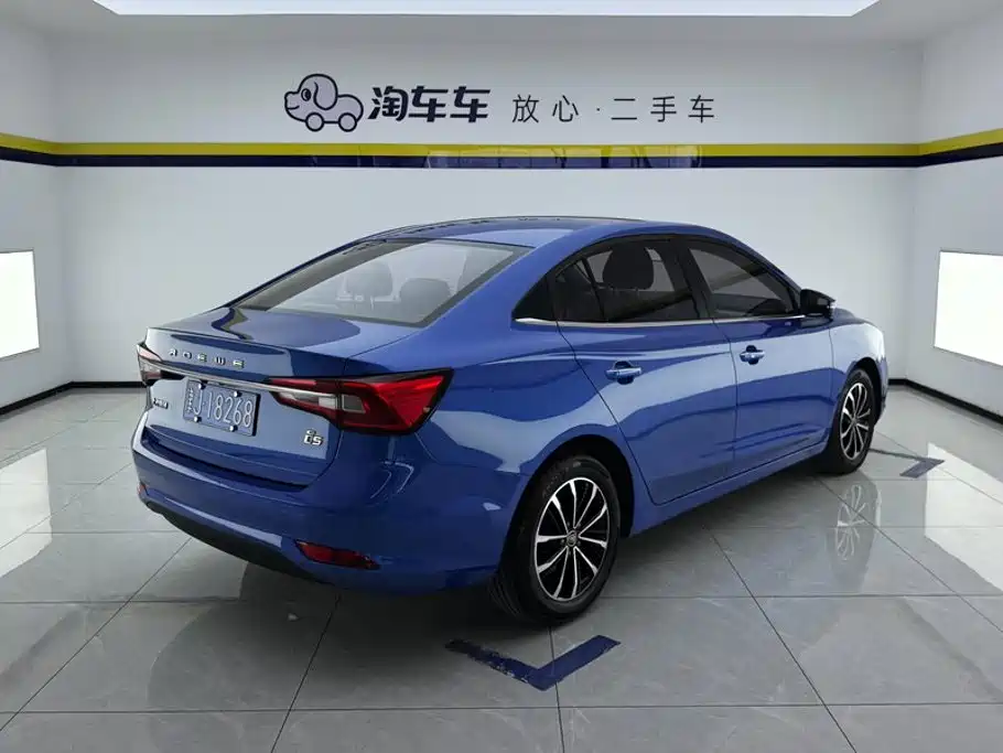 Roewe i5 — миниатюра 3