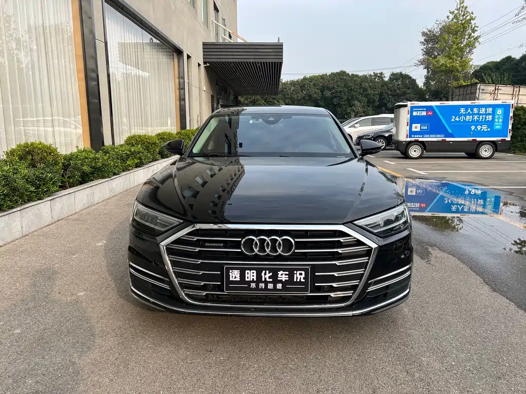 Audi A8 — миниатюра 2