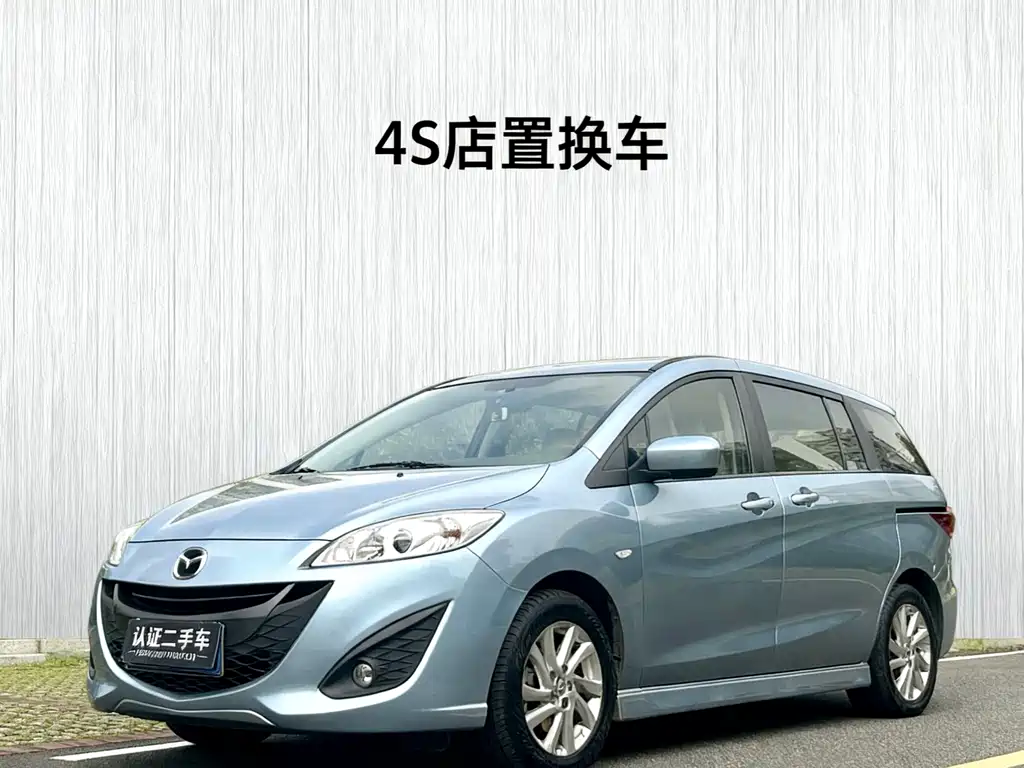 Mazda 5 2011