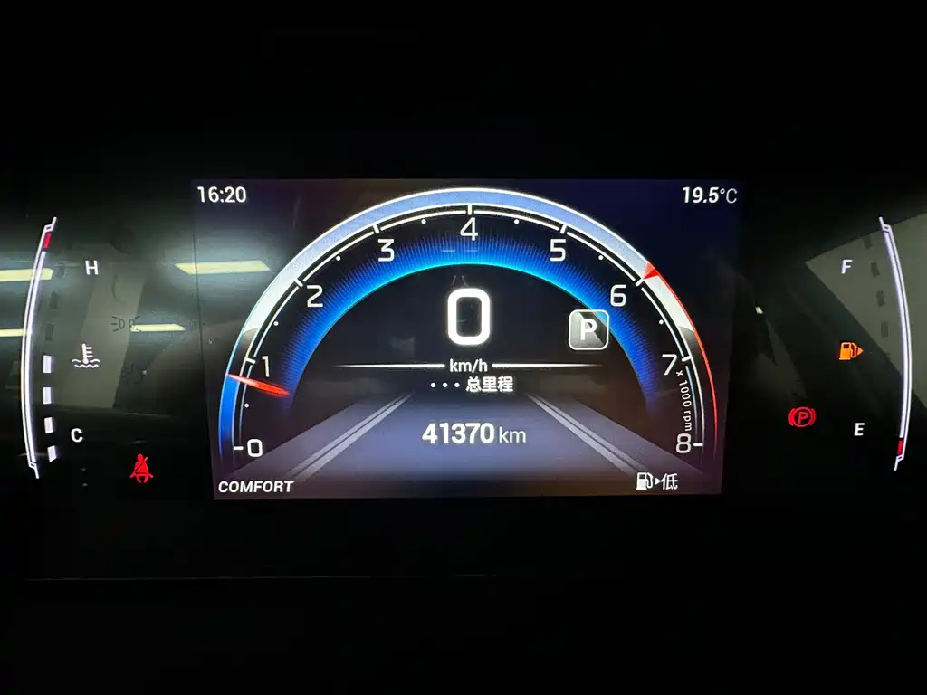 GAC Motor Trumpchi M6 — миниатюра 12