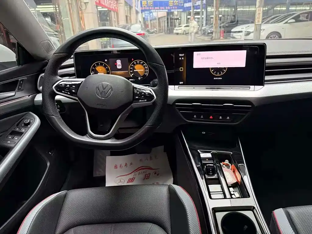 Volkswagen Lamando — миниатюра 9
