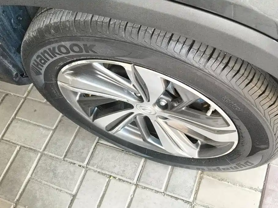 Changan CS75 PLUS — миниатюра 6