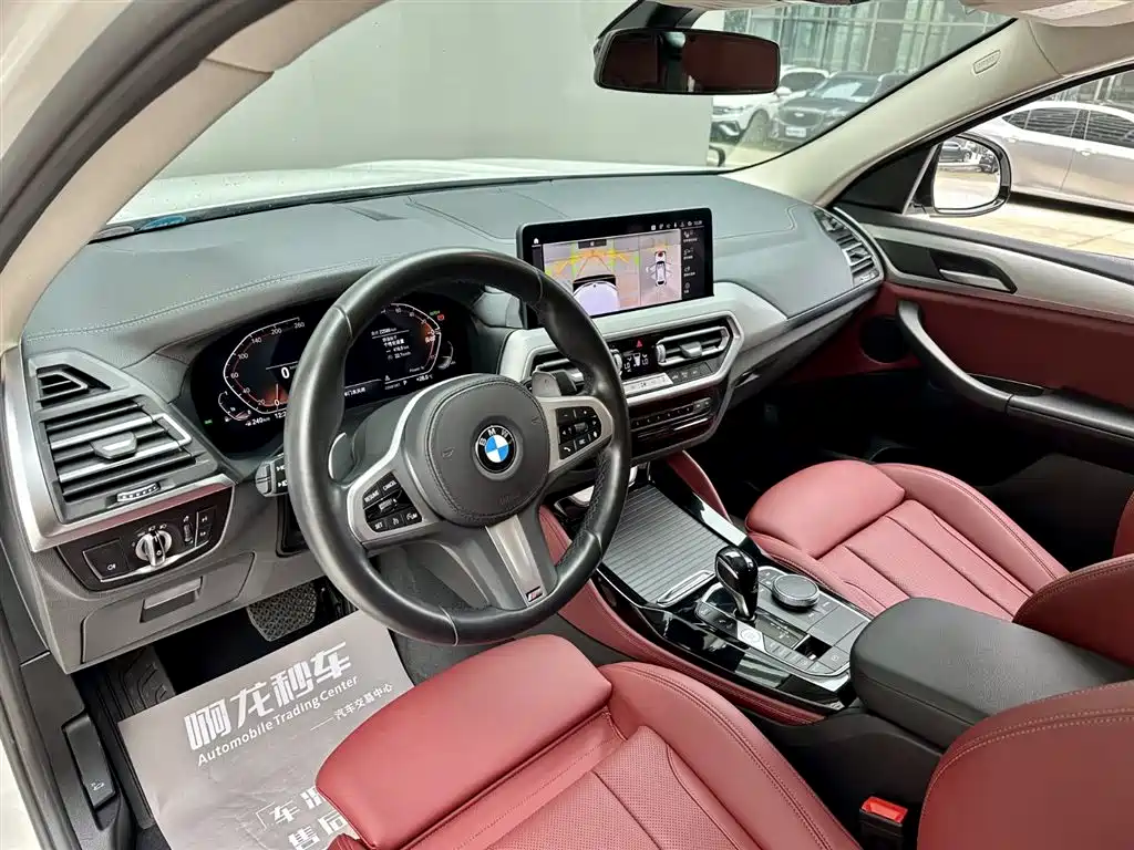 BMW X4 2022 xDrive 25i M Sport
