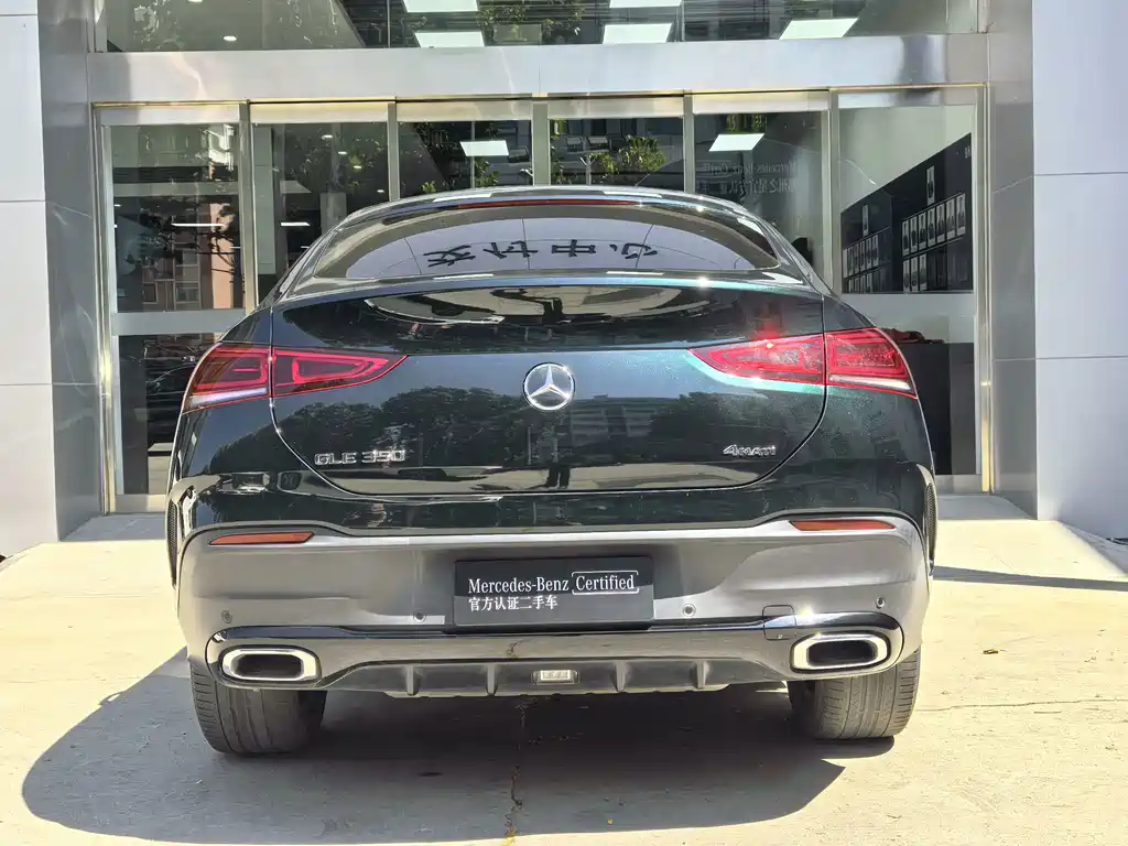 Mercedes-Benz GLE Coupe — миниатюра 6