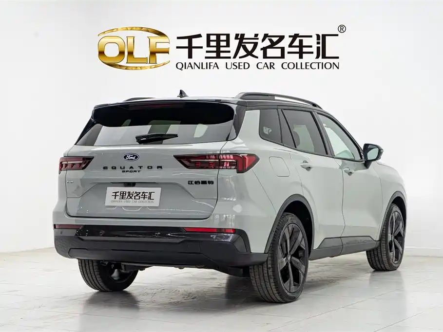 FORD LINGRUI NEW ENERGY