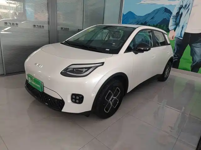 2026 GAC Aion UT