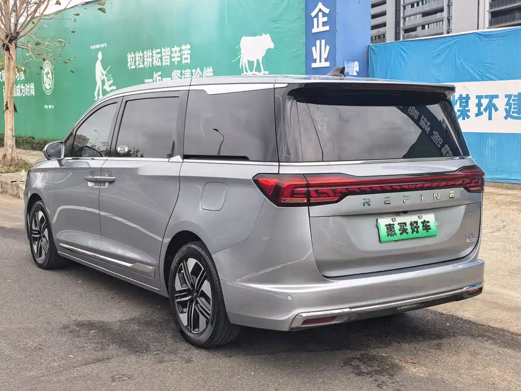 JAC Motors RUIFENG RF8 PHEV