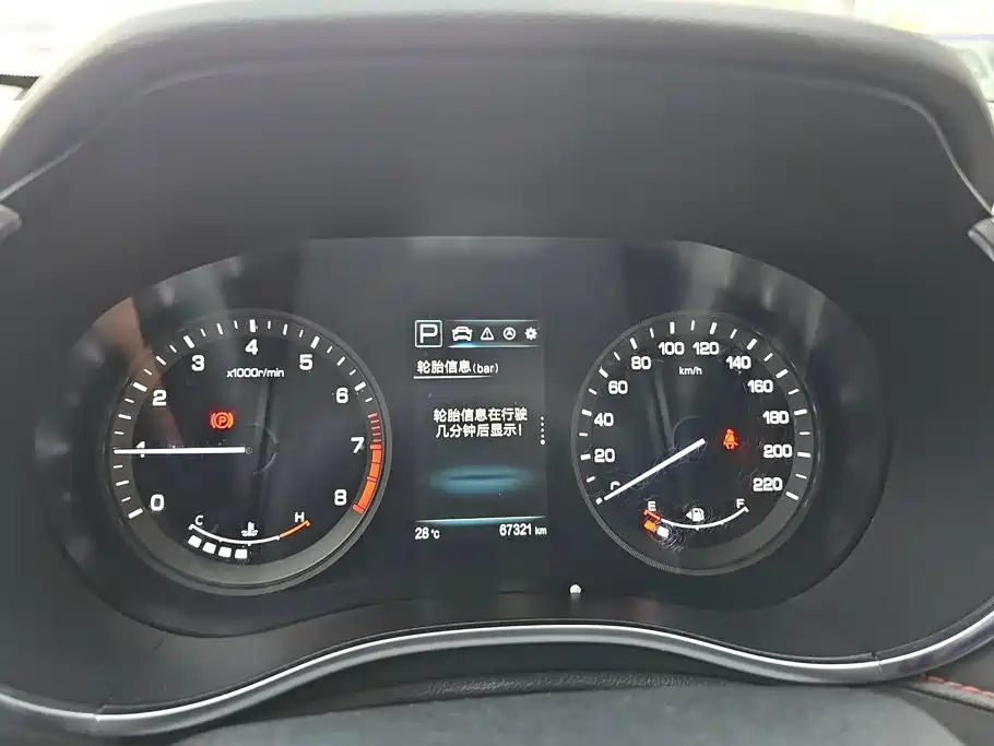 Changan CS55 — миниатюра 13