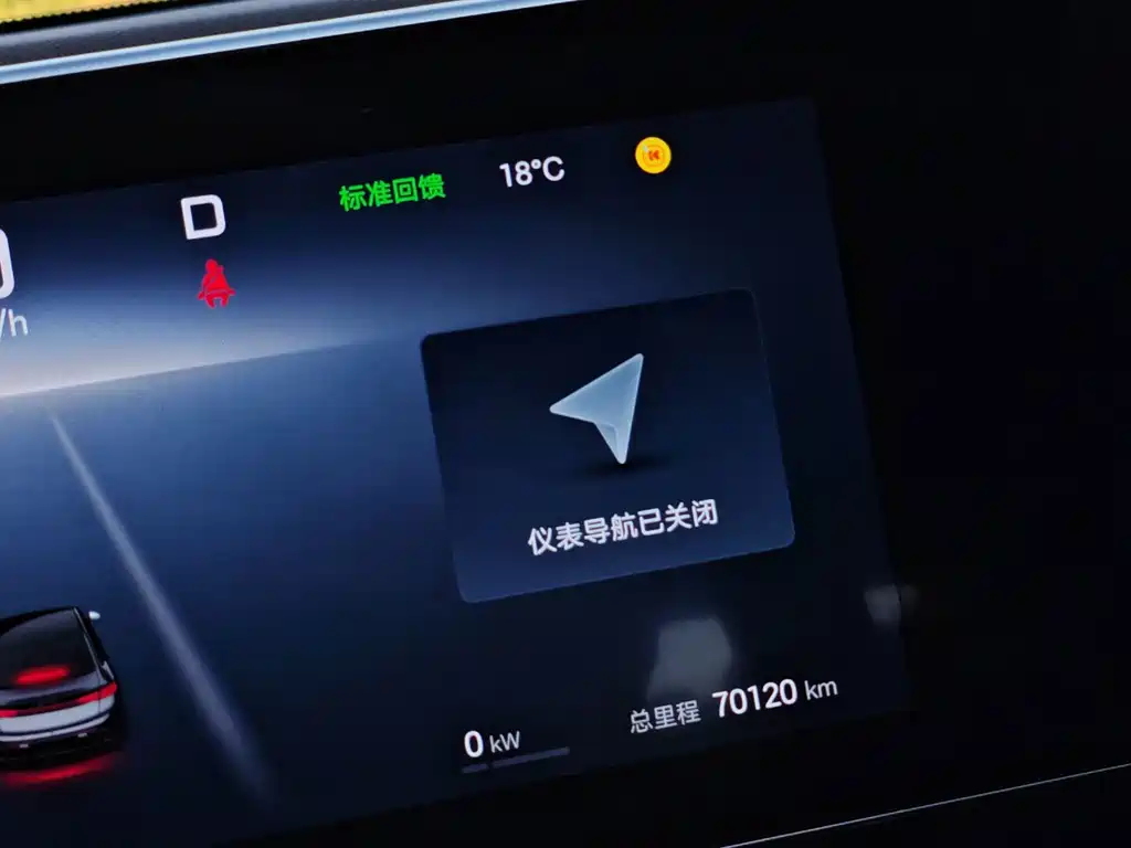 BYD Seal — миниатюра 12