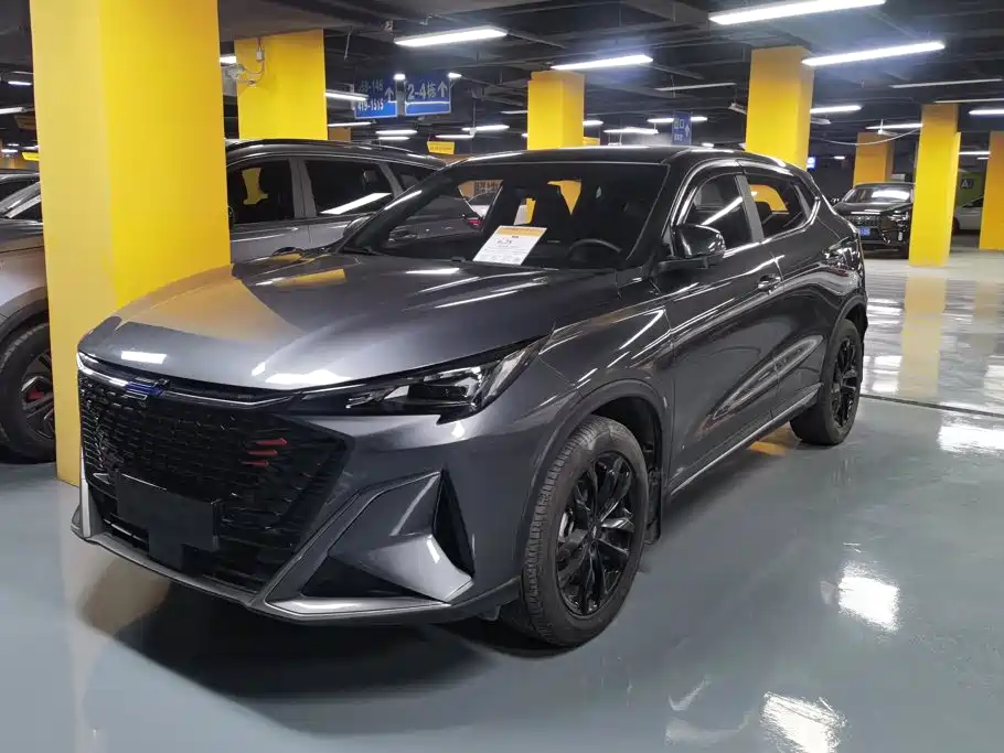 Oshan Oushang X5 PLUS