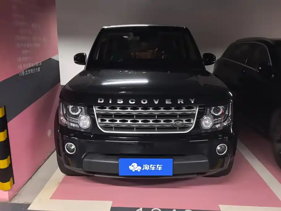 Land Rover Discovery 2014 3.0 SC V6 SE