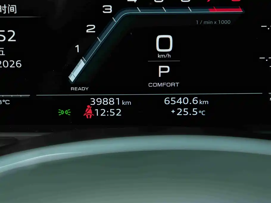 Audi A6L — миниатюра 10