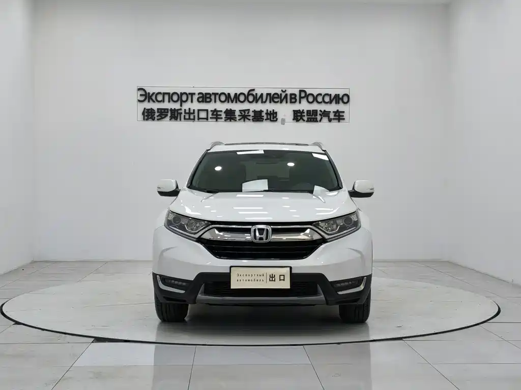 HONDA CR V