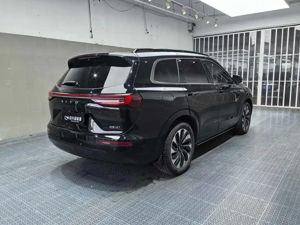 HONGMENG ZHIXING ASK THE WORLD M7