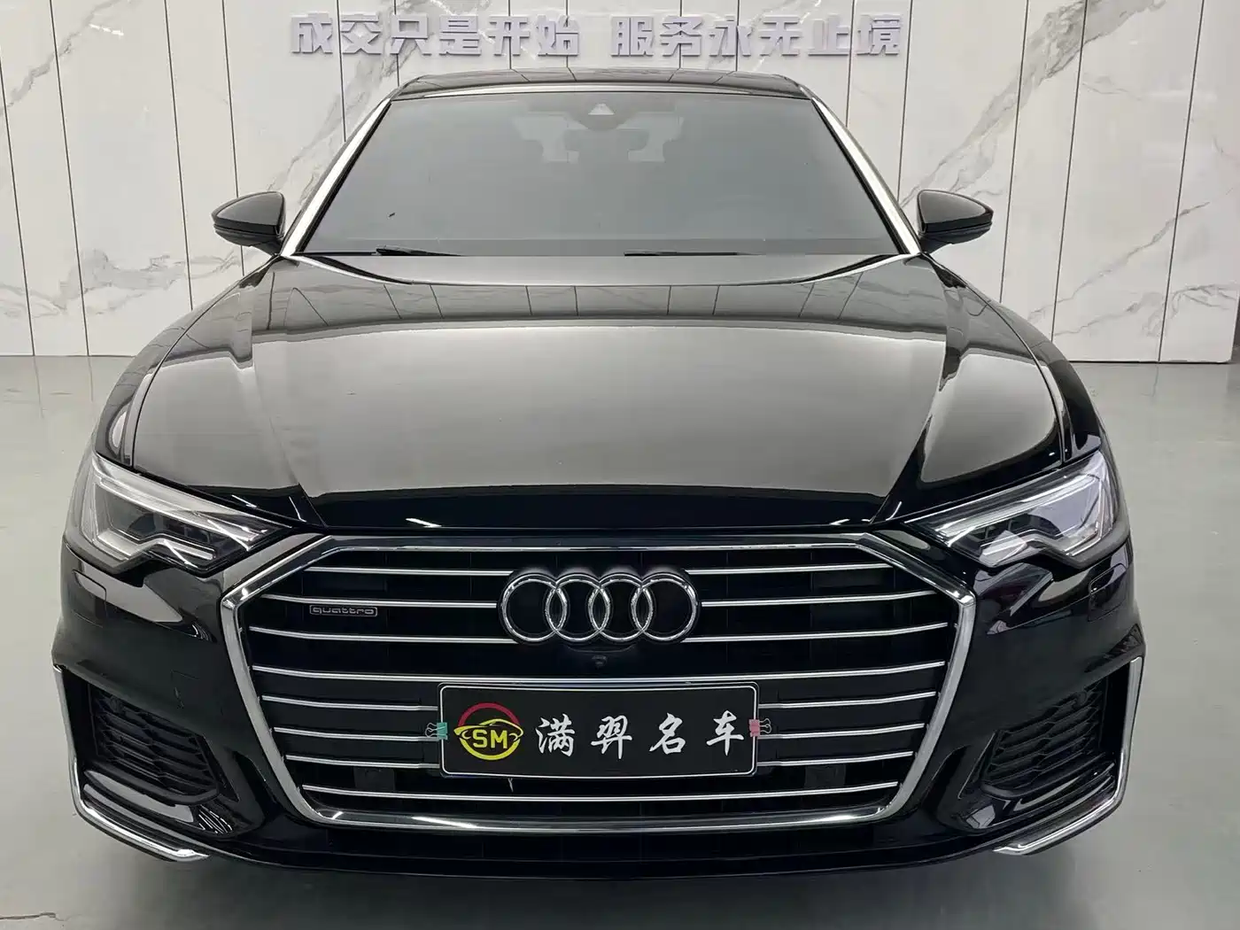 Audi A6L