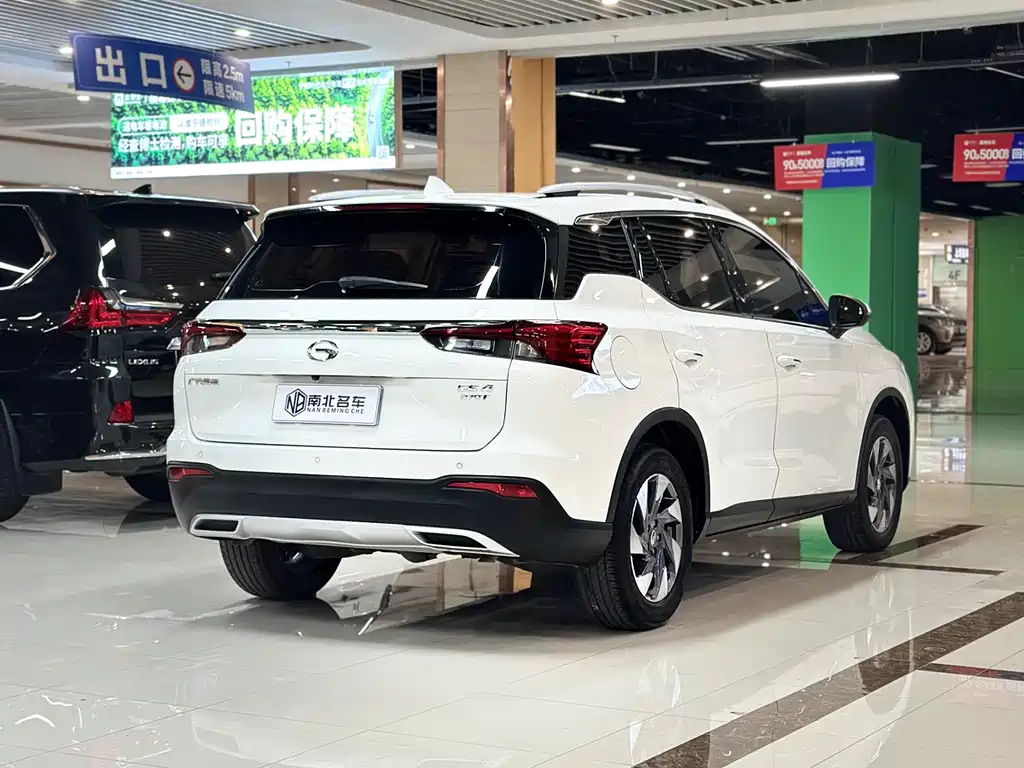 GAC GS4 2020 270T AT Elite