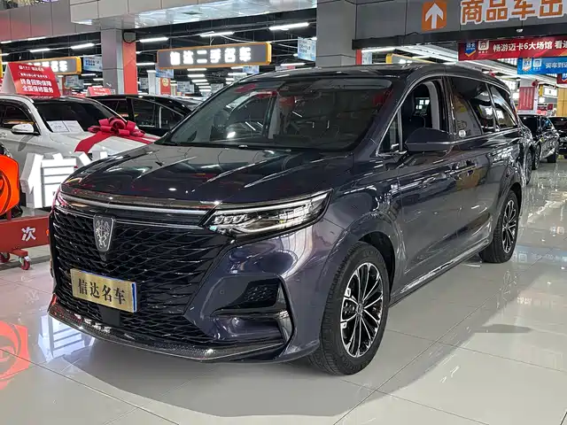 ROEWE IMAX8