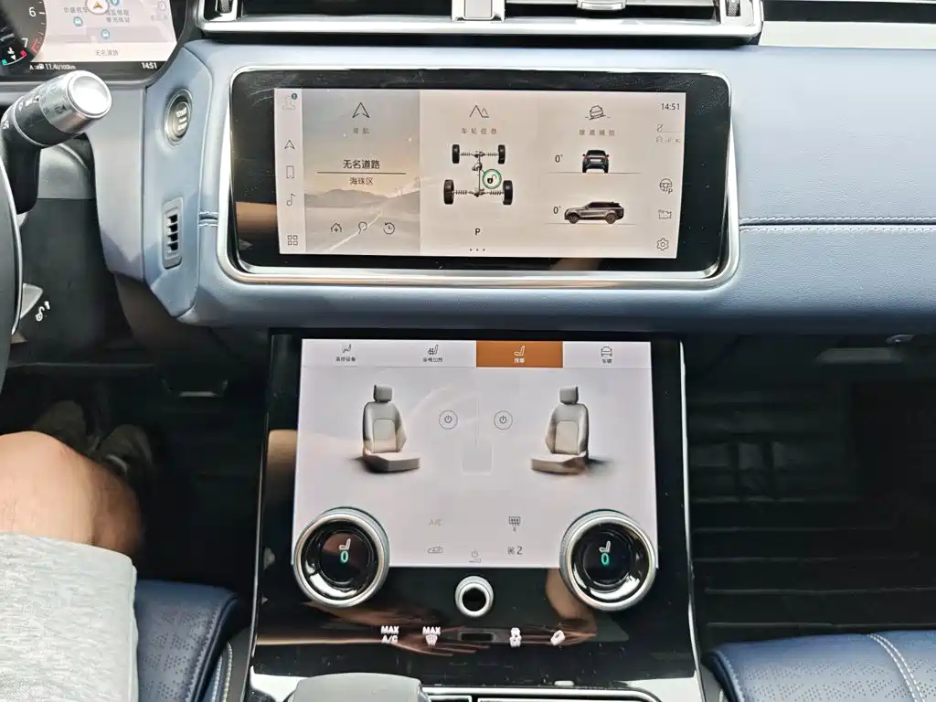 Land Rover Velar 250PS Shine Gold Collection Edition, фото 15