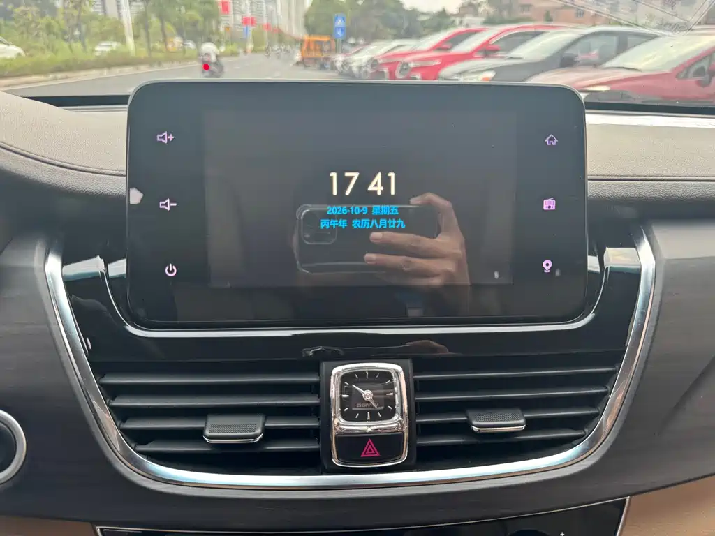 Baojun 730 — миниатюра 10
