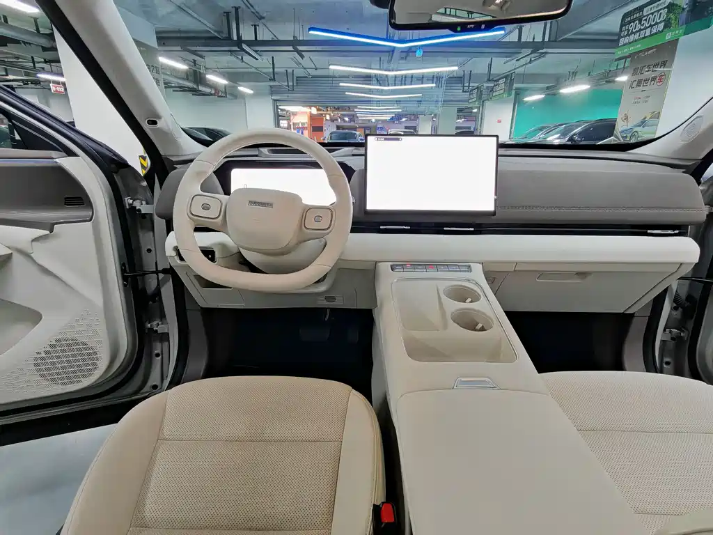 Haval Xiaolong Max MAX 2025 Hi4 165 Ultra Smart Drive
