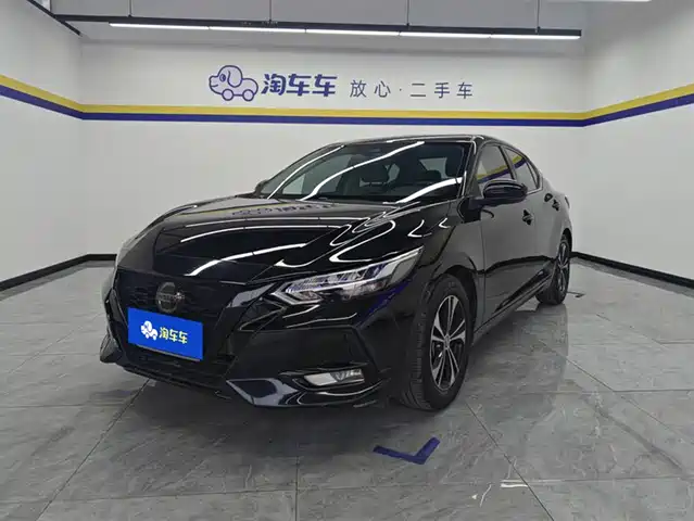 NISSAN XUAN YI 2021