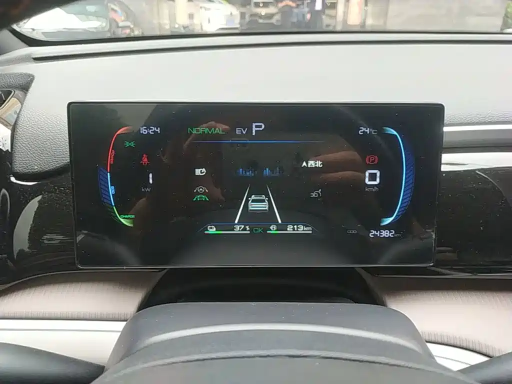 BYD Pro New Energy — миниатюра 12