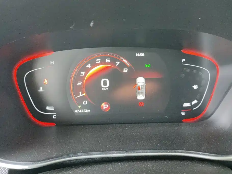 Geely Binrui — миниатюра 14