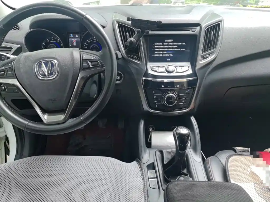 Changan CS75 — миниатюра 5