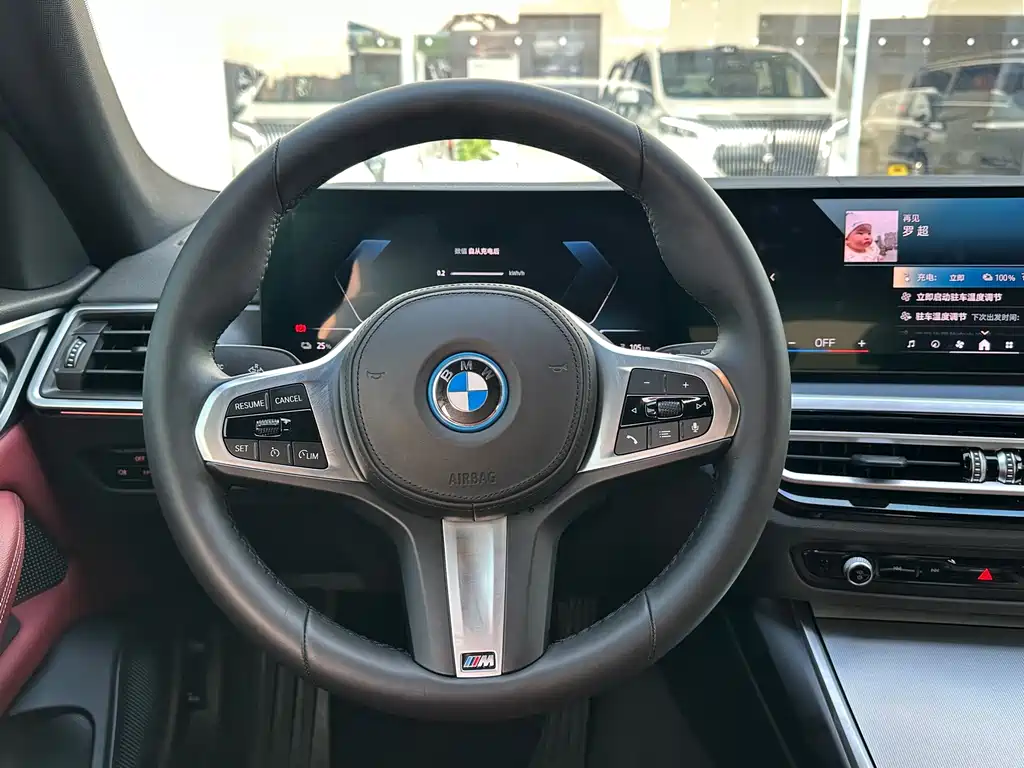 BMW i4 — миниатюра 8
