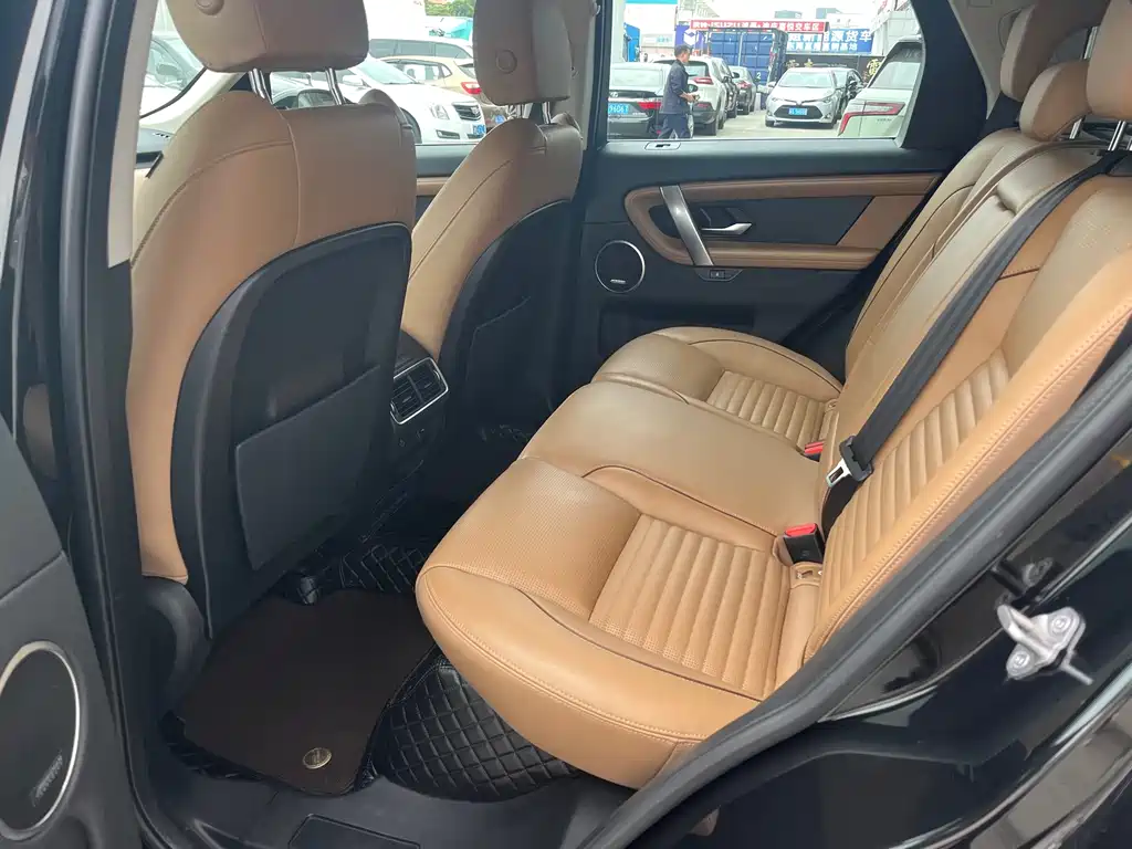 LAND ROVER DISCOVER SPORTS