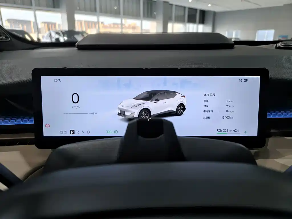 Lynk & Co Z20 — миниатюра 4