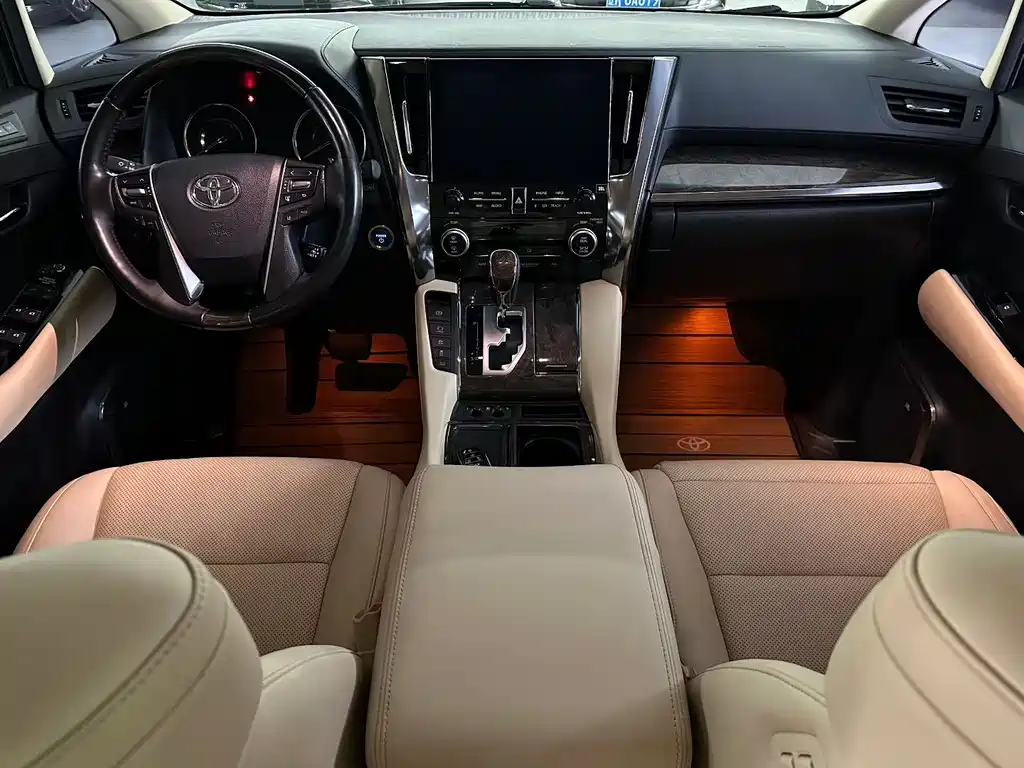 Toyota Vellfire 2020 2.5L HV Luxury