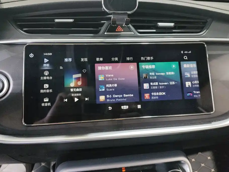 Geely Binrui — миниатюра 13