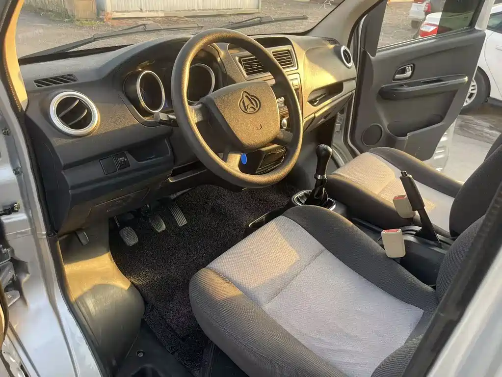 Kaicheng Ruixing M60 — миниатюра 5