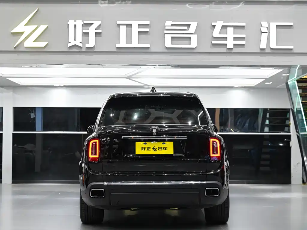 ROLLS-ROYCE CULLINAN