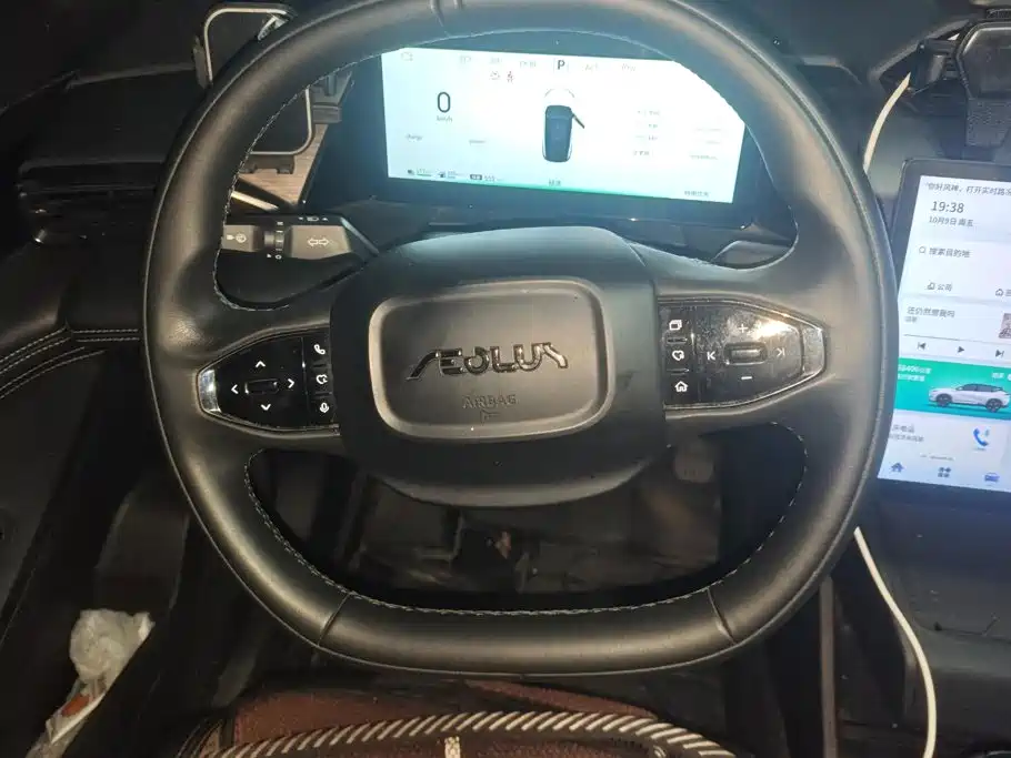 Aeolus L7 — миниатюра 15